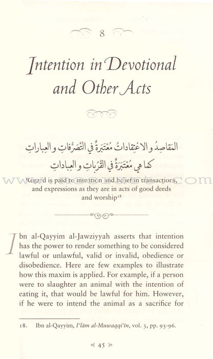 A Treasury of Sacred Maxims: A Commentary on Legal Principles