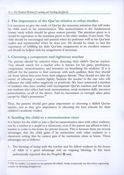 The Practical Method of Teaching and learning Quran (English) الطريقة العملية لتعلُّم وتعليم القرآن الكريم