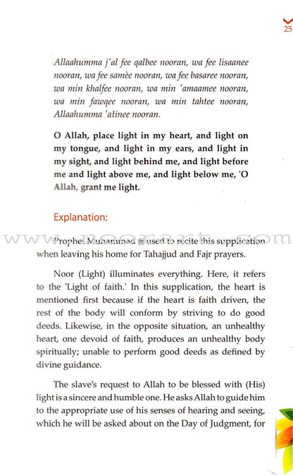 Golden Supplications