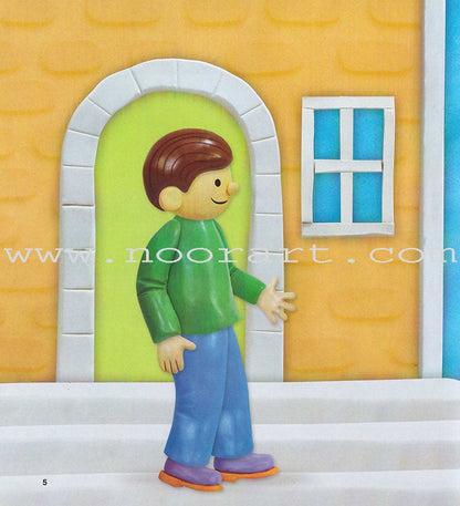 Read Together Series: Level 1 (2 Books) سلسلة معاً نقرأ