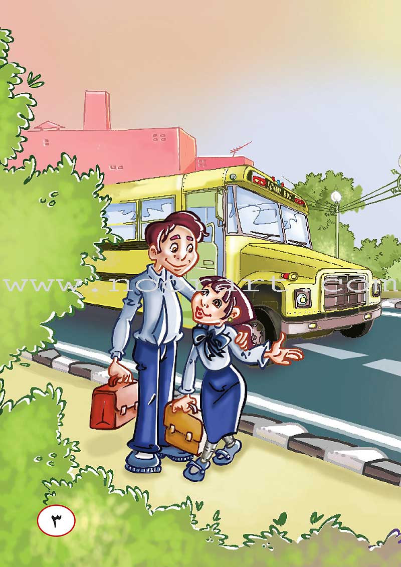ICO Arabic Stories Box 4 (4 Stories, with 4 CDs)
