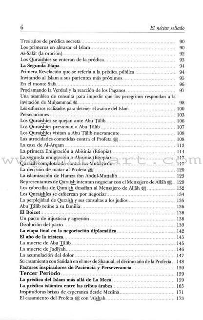 El Nectar Sellado La Biografia Del Noble Profeta Muhammad - The Sealed Nectar (Spanish)