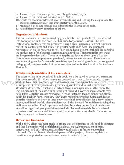 ICO Islamic Studies Textbook: Grade 6, Part 1 (With Access Code)