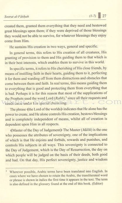 Tafseer as-Sâ'di   1-10 تفسير السعدي (تيسير الكريم الرحمن في تفسير القرآن)1-10