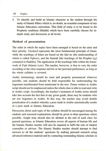 Islamic Studies: Book 1 دراسات إسلامية