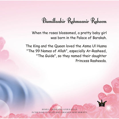 The 99 Names of Allah - Princess Series: Princess Rasheeda and the Perfect Present