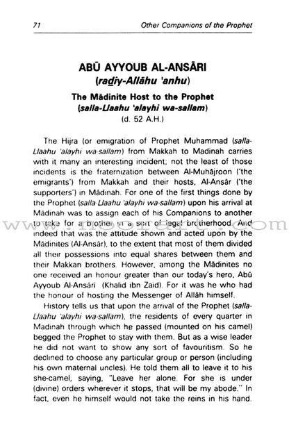 Heroes of Islam