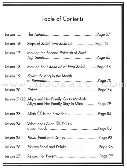 We Are Muslims Workbook: Grade 2