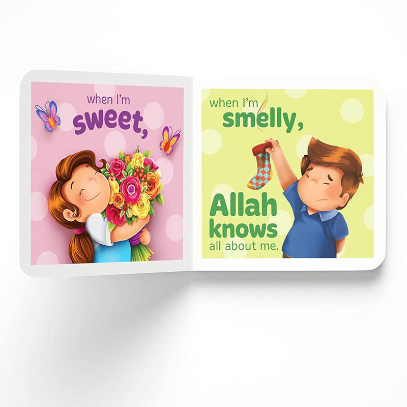 Allah Knows All About Me (Hard Cover)