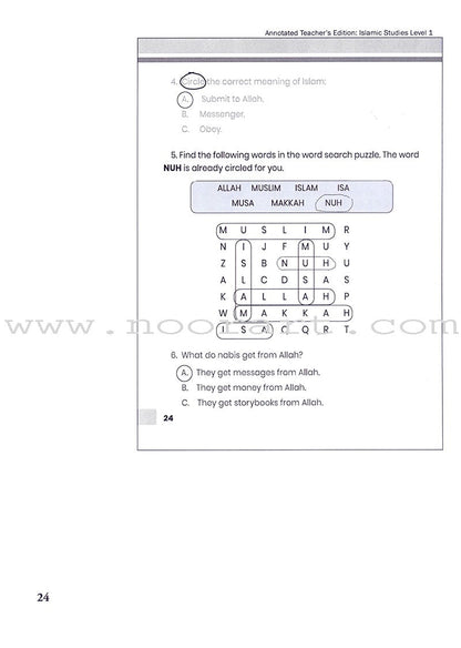 Weekend Learning Islamic Studies Teacher's Manual: Level 1 (New Edition)