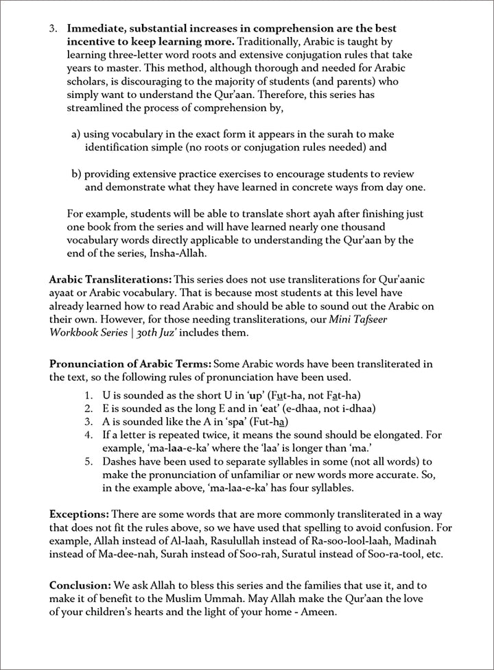 Tafseer & Arabic Workbook: (Suratul-Moodduthir & The Greed Game) سورة المدثر