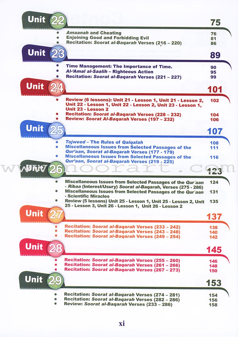 ICO Islamic Studies Teacher's Manual: Grade 11, Part 2 (With Access Code)
