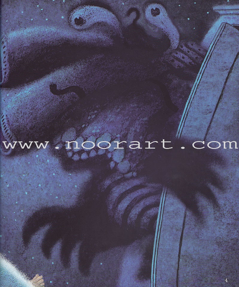 Sleep, Zeina نامي يازينة