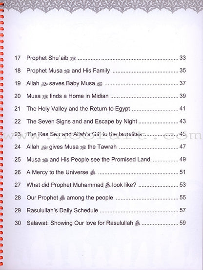 IQra' Wise (Weekend Islamic School Excellence) Workbook: Grade three