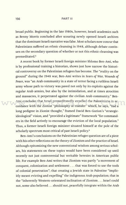 Knowing Too Much: Why the American Jewish Romance with Israel Is Coming to an End