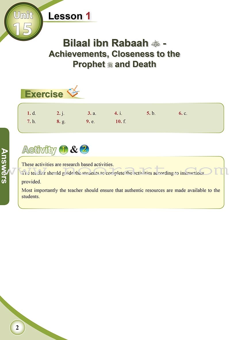 ICO Islamic Studies Teacher's Manual: Grade 7, Part 2 (With Access Code)