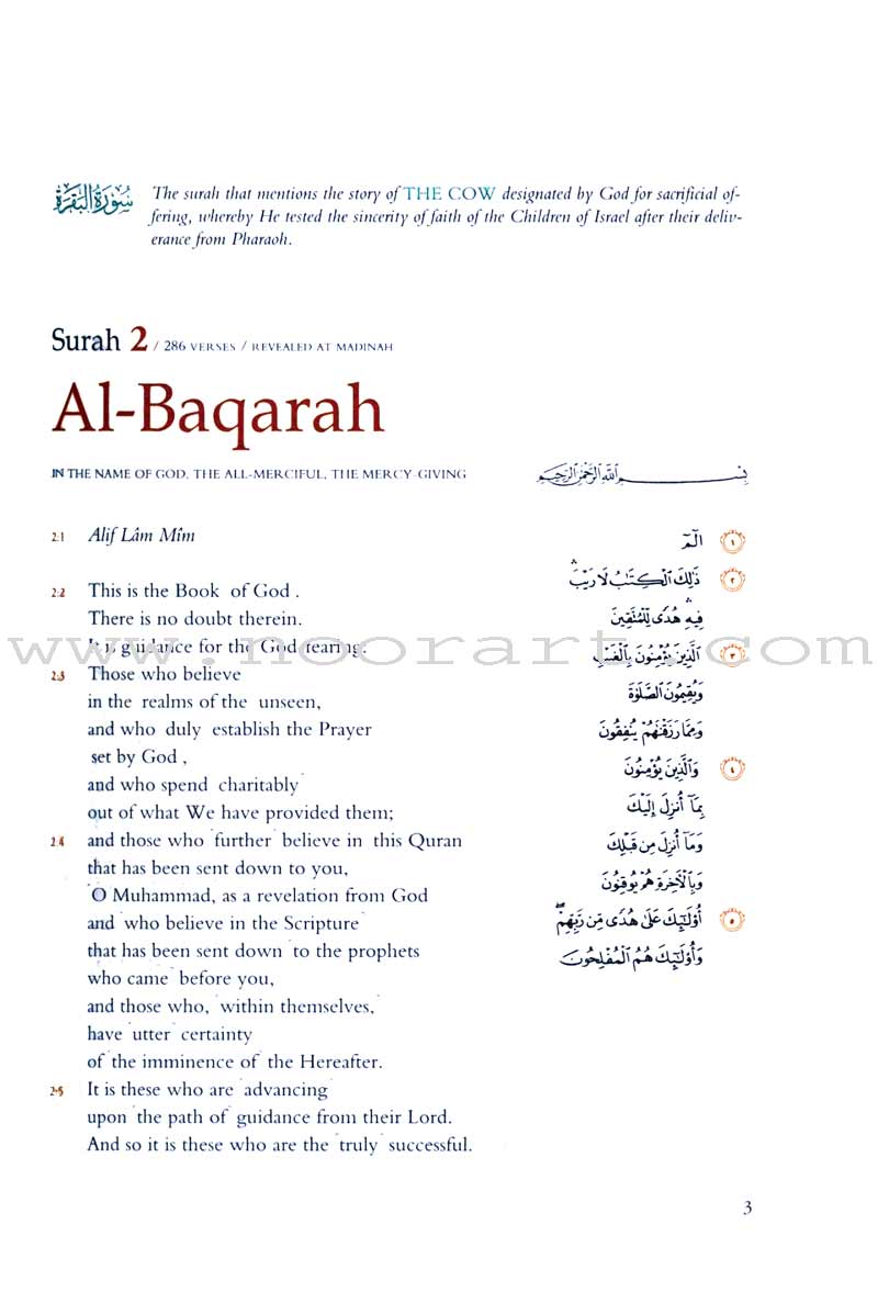 The Gracious Quran
