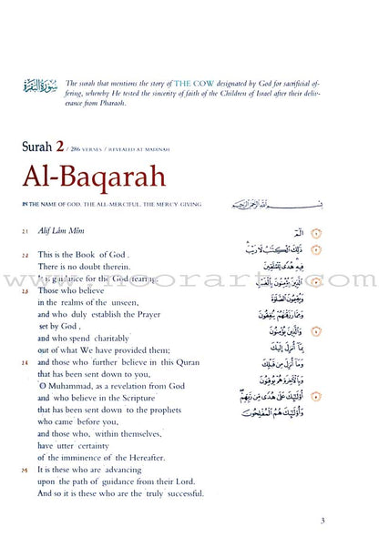 The Gracious Quran