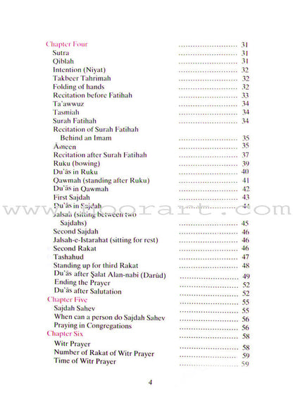 A Guide to Salah Old Edition