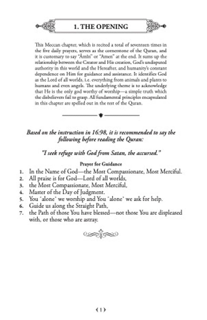The Clear Quran English Only- Hardcover (8.7*5.7)