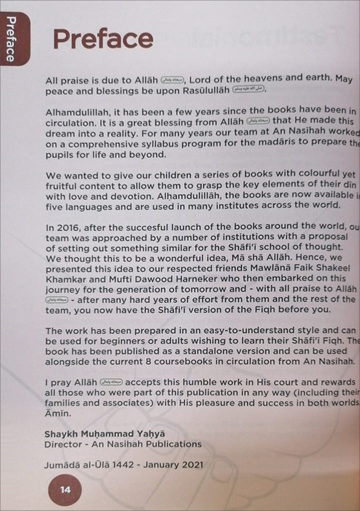 An Nasihah Islamic Curriculum, Shafi'i Fiqh 1-8 (Age 6-14 Yrs)