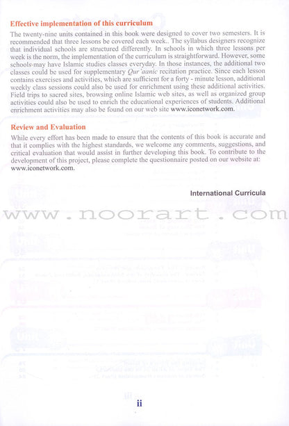 ICO Islamic Studies Textbook: Grade 4, Part 1 (With Access Code)