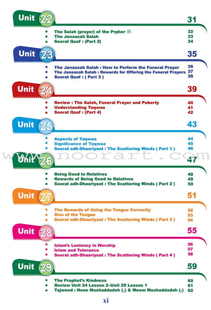 ICO Islamic Studies Teacher's Manual: Grade 7, Part 2 (With Access Code)