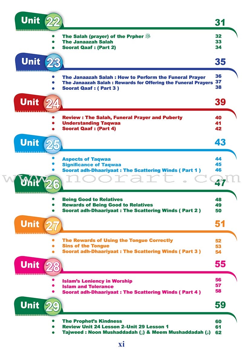 ICO Islamic Studies Teacher's Manual: Grade 7, Part 2 (With Access Code)