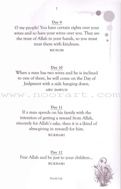 Daily Hadith - Inspiring Sayings of the Prophet Muhammad to Kindle Heart and Mind