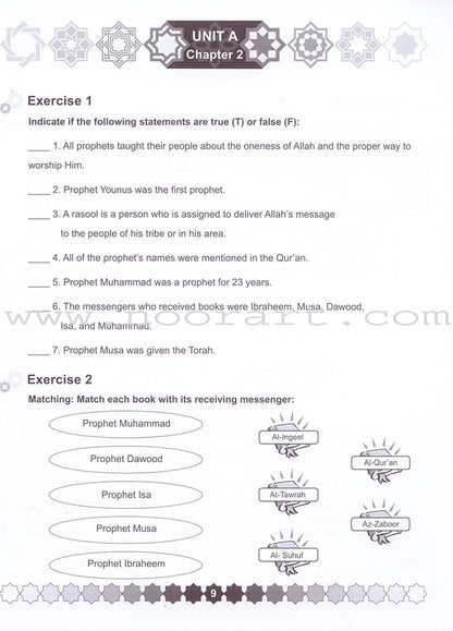 I Love Islam Workbook: Level 5 (International/Weekend Edition)