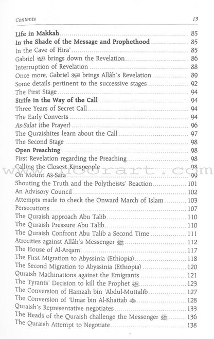 The Sealed Nectar (Al-Raheeq Al-Makhtum, Pocket size)