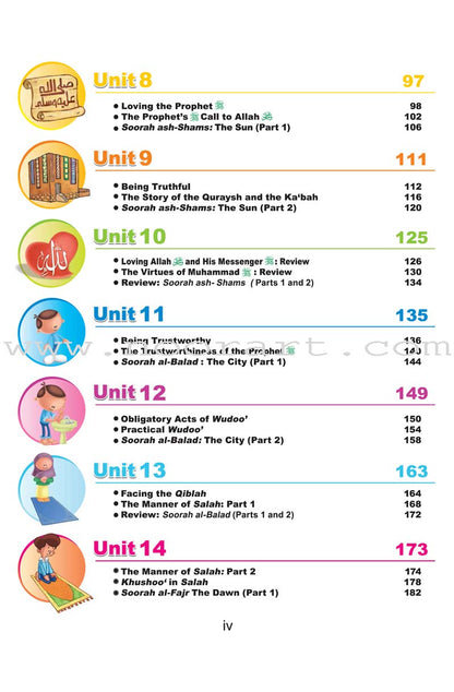 ICO Islamic Studies Textbook: Grade 2, Part 1 (With Access Code)