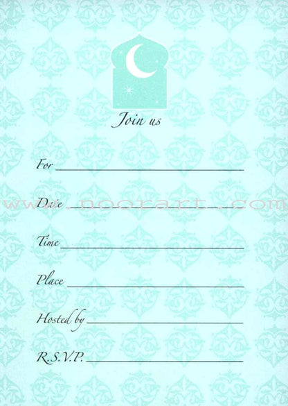 Hilal Party Invitations