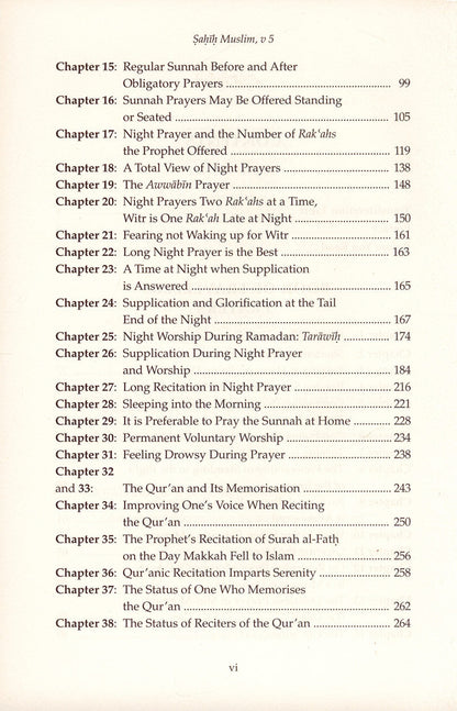 Sahih Muslim: Vol. 5 with the Full Commentary