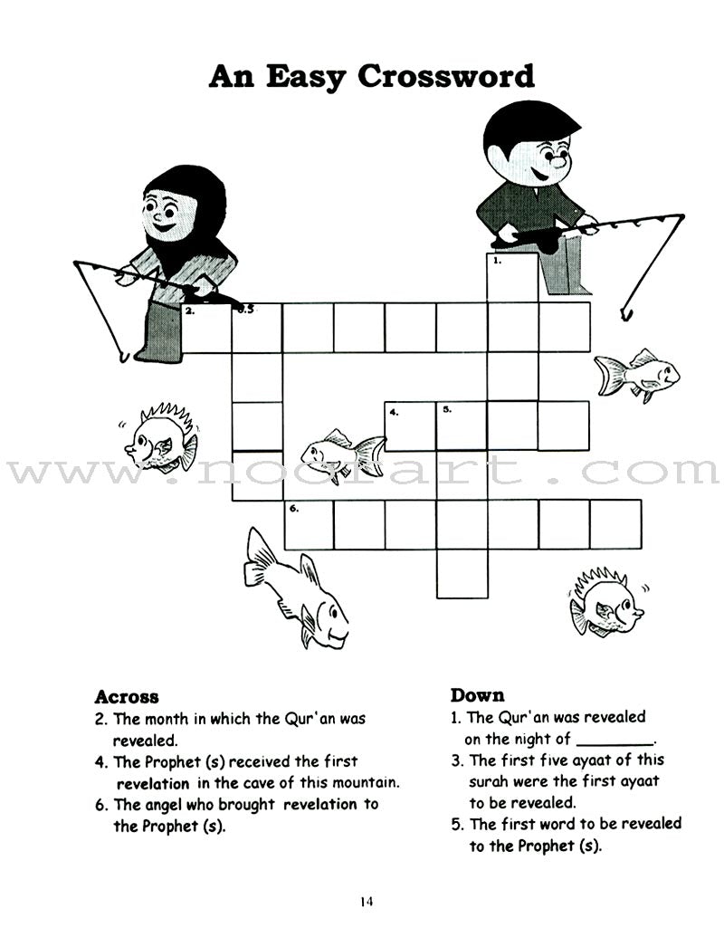 My Quran Workbook