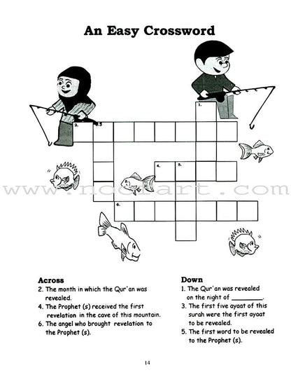My Quran Workbook
