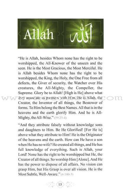 A Glimpse at the Beauty of Islam