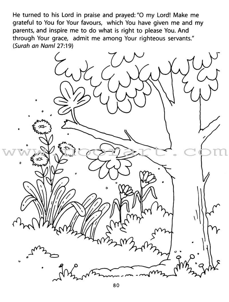 Children's Stories from the Qur'an: Big Coloring Book 2 (Black and White)