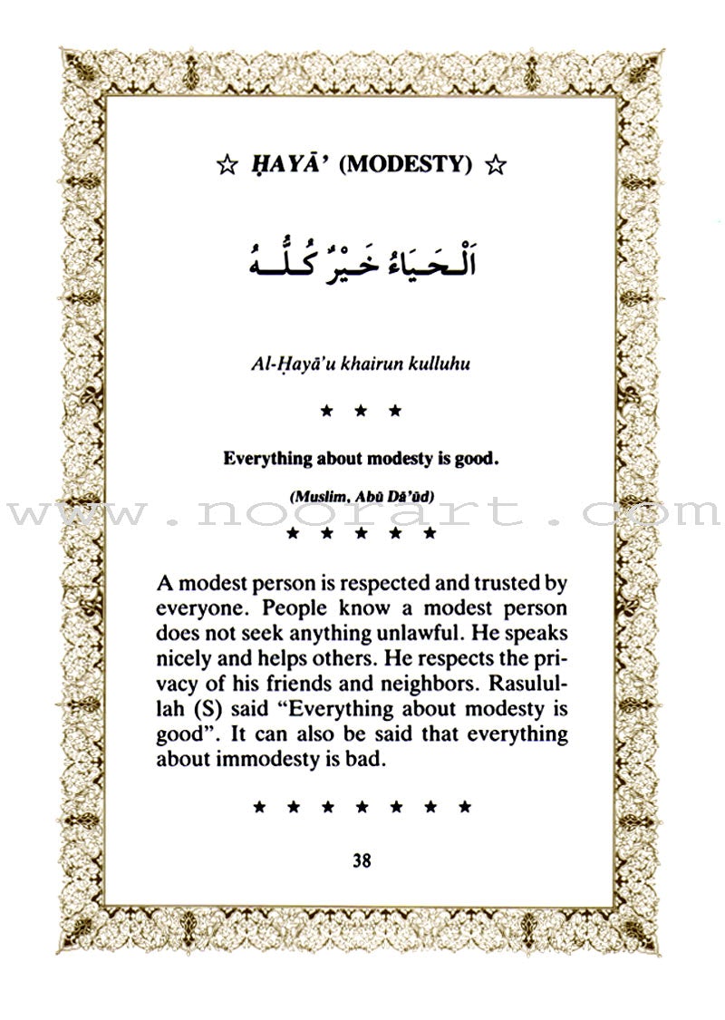 Teachings of Our Prophet