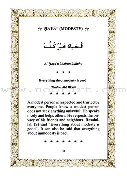 Teachings of Our Prophet
