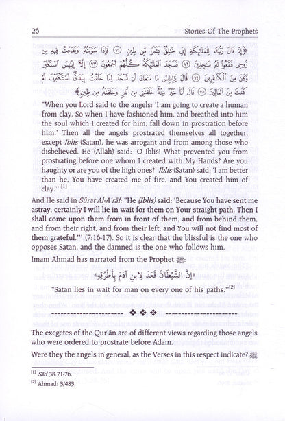 Stories of the Prophets (English)