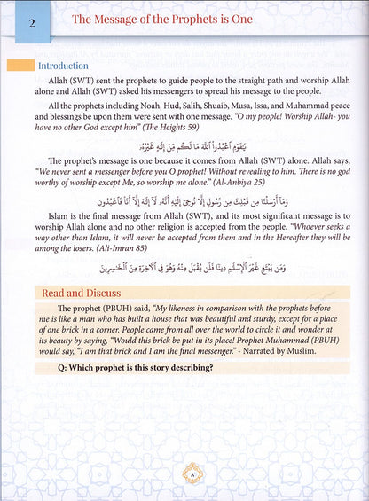The Best of Values (ages 9–12) - 2 روائع القيم