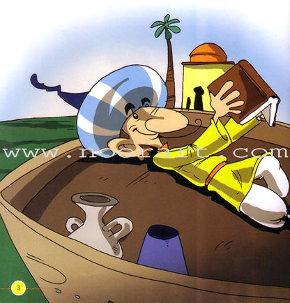 Juha's Adventures (9 Books)