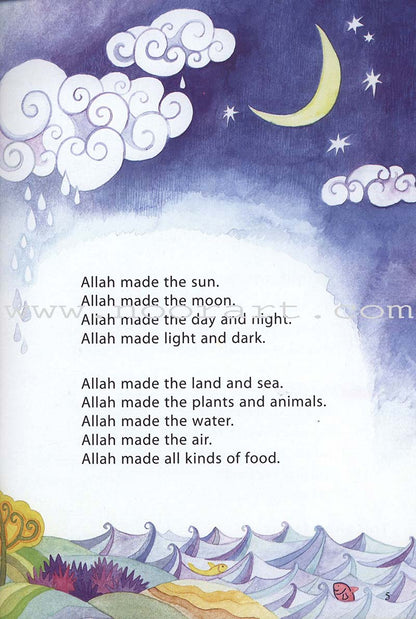 Goodword Islamic Studies: Level 2