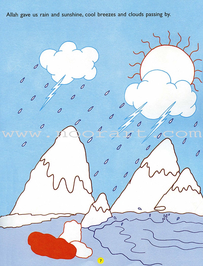 Children's Stories from the Qur'an Big Coloring Book