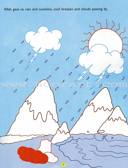 Children's Stories from the Qur'an Big Coloring Book