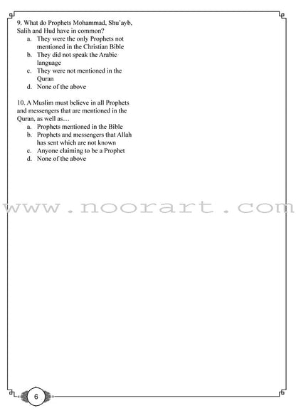 Learning Islam Worksheets: Level 2 (7th Grade)