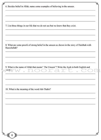 Learning Islam Worksheets: Level 1 (6th Grade)