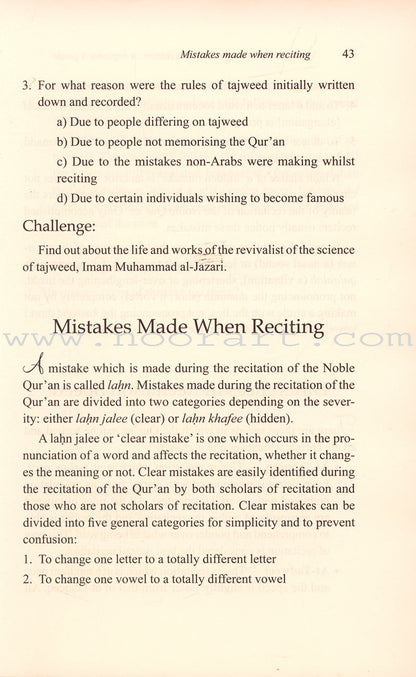 Tajweed Rules for Qur'anic Recitation: A Beginner's Guide