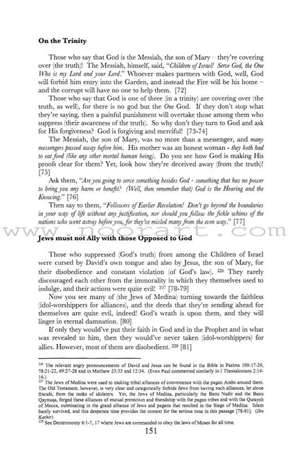 The Holy Qur’an in Today's English